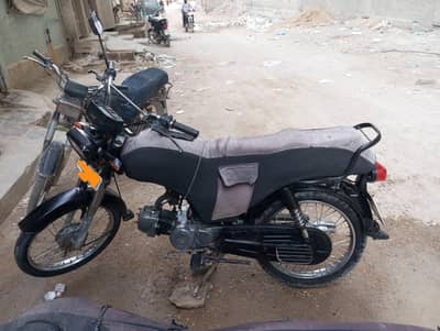 Yamaha Dhoom YD70