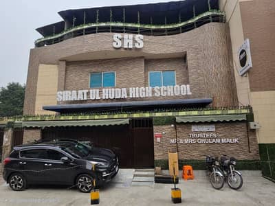 urgent tequired English subject teacher for senior classes