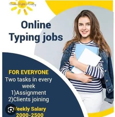 online assignment work