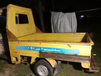 Siwa Prada Loader 2017 Model