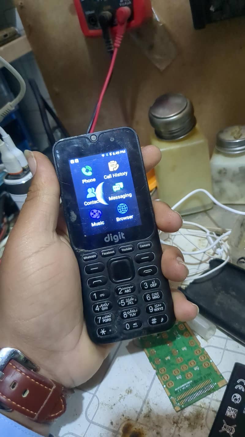 digit e2pro pta approved 7