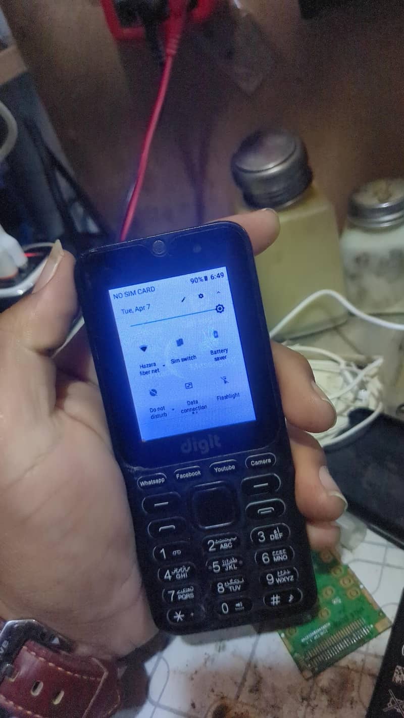 digit e2pro pta approved 8