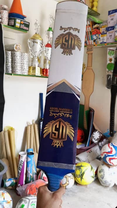 Grade A Original Coconut bat for sale