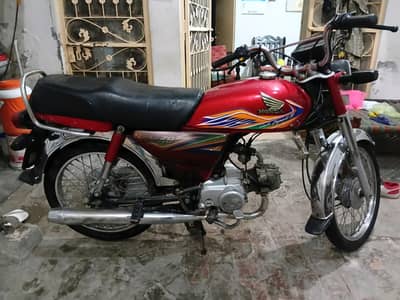 Honda cd70 2020