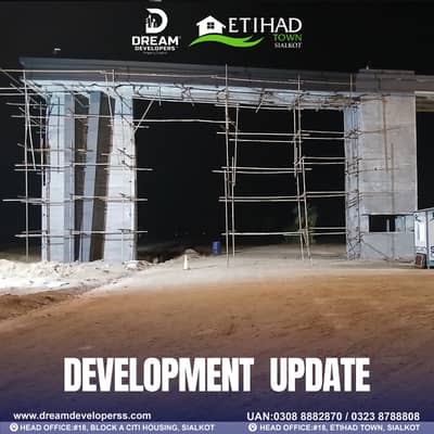 5 Marla Plot | Executive Block | Easy Installments