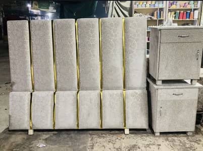 Ned bed with Sid tabel