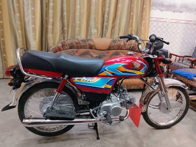 cd 70 model 25/26 condition 10/10