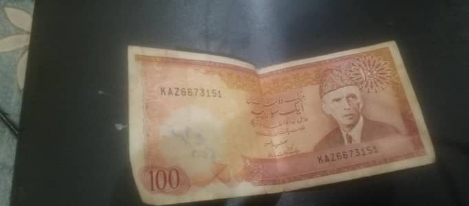 100 rupees Not in good condition