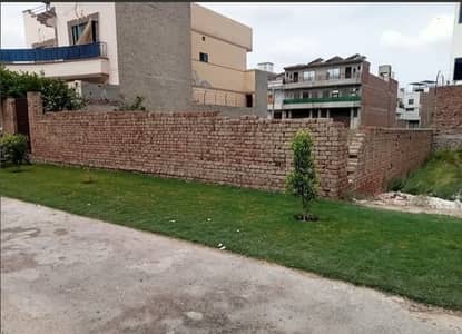 Plot for sale in Rahim yar khan