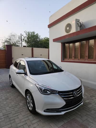 Changan Alsvin Lumiere 2021