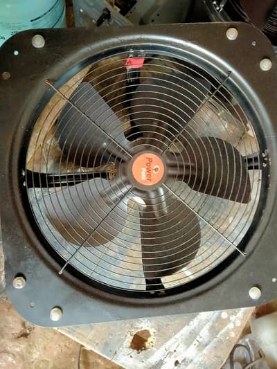 super power ( 12 inch)  3 month  used ha