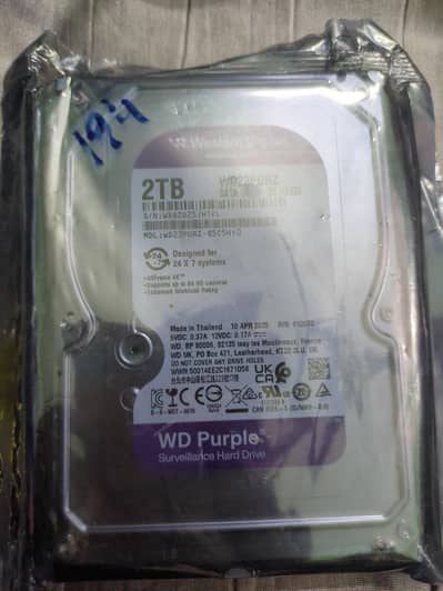WD SURVEILLANCE PURPLE HARD DRIVE