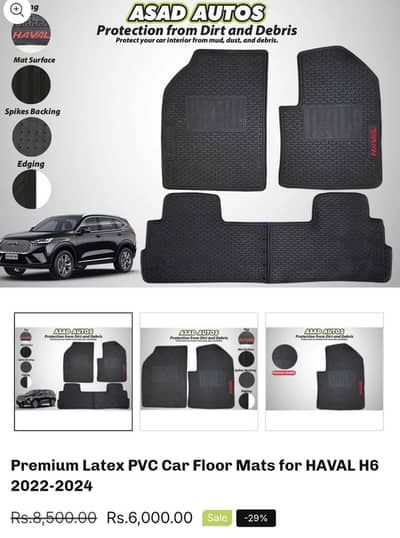 Haval H6 Premium Latex PVC Floor Mats