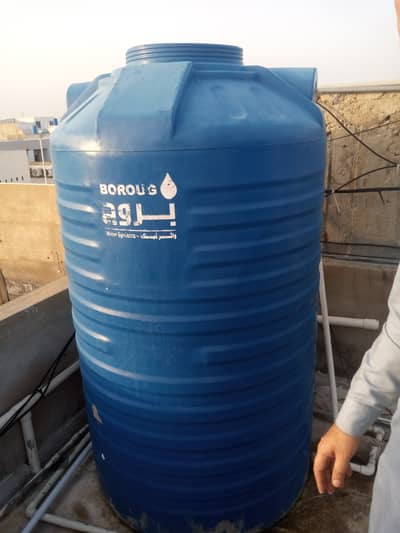 1 bed long studio for rent