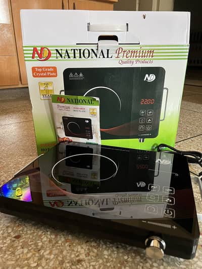 National Hot Plate for sale