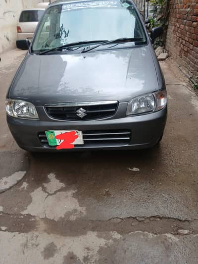 Suzuki alto book fill original