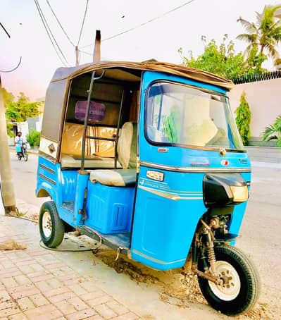 yeh old picture hi leny Wala Whatsapp pr rabta Karen shukriya