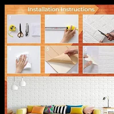 White 3D Brick wall Stickers Pack of 20