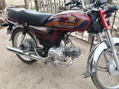Honda cd70 2025