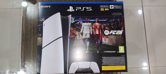 PlayStation 5 Digital Version