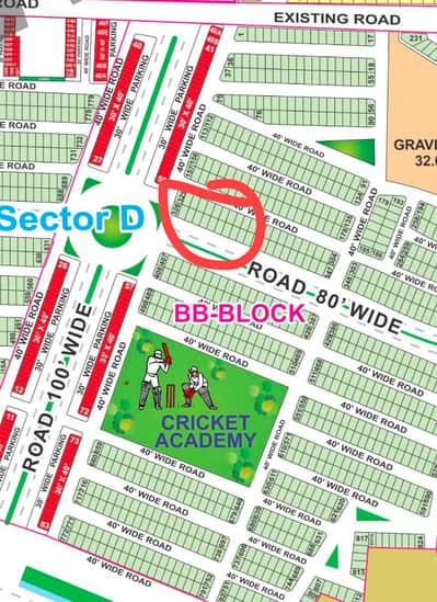 5 Marla Plot For Sale In Bahria Town Lhr