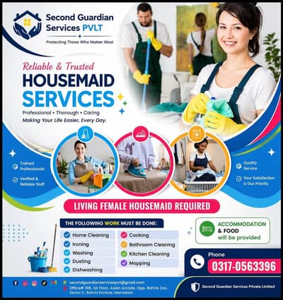 Females Maid Required | Maid Jobs | Female Jobs | Urgent Hiring