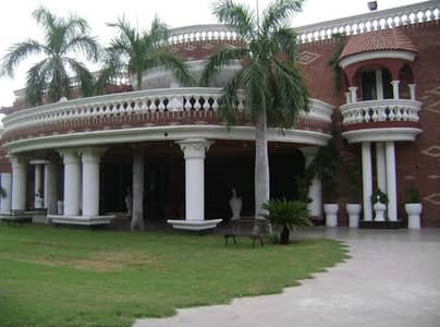 8 Kanal And 2 Marla House For Sale