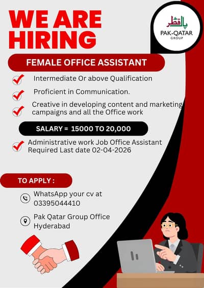 Female office assistant
