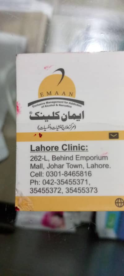 A qualified dispenser