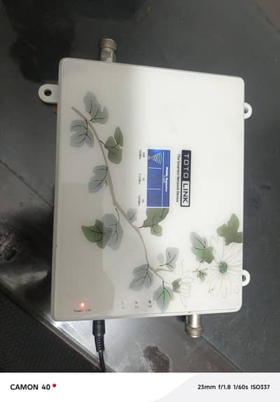 Cellular signal Catcher