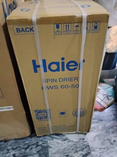 New deepa pack washing machine and spinner