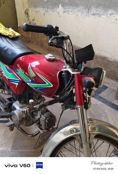 Honda 70 ,2018 Model