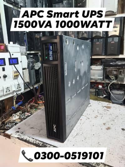 APC Smart-UPS 1500VA 1000W Rack Mount SMT1500RMI2U