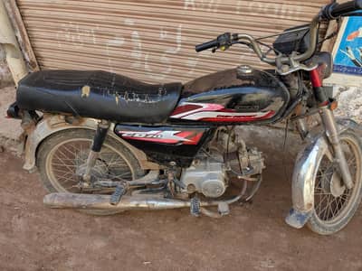 Road Rrince 70 Smart card not Available Biomater milla jaya gi