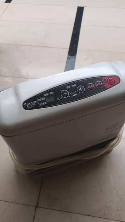 Tokyo Gas Hybrid Heater