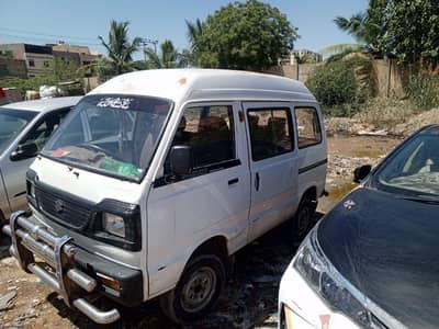Suzuki Bolan Sale