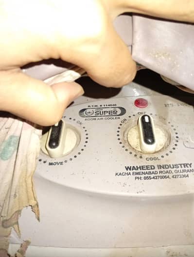 Used Air Cooler plastic Body large size