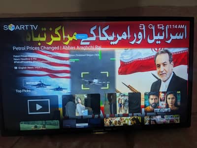 Samsung 32 " android led. . . 1oo % all okay.