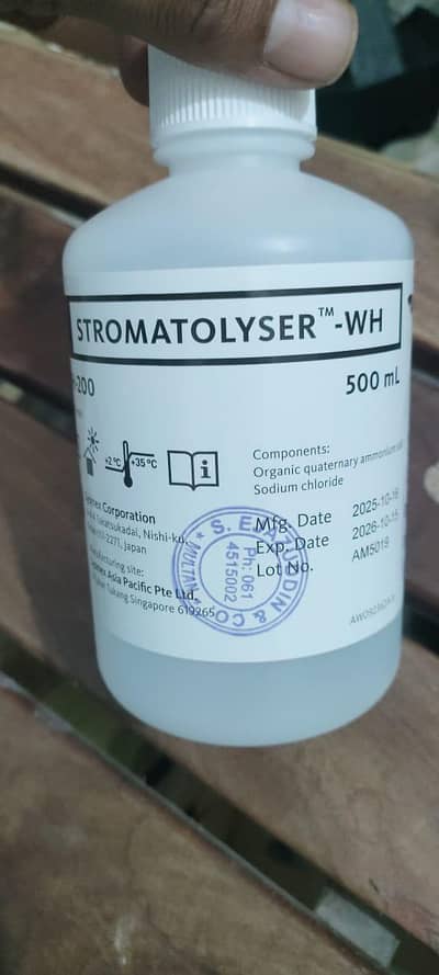 SYSMEX STROMATOLYZER - WH 500 ml