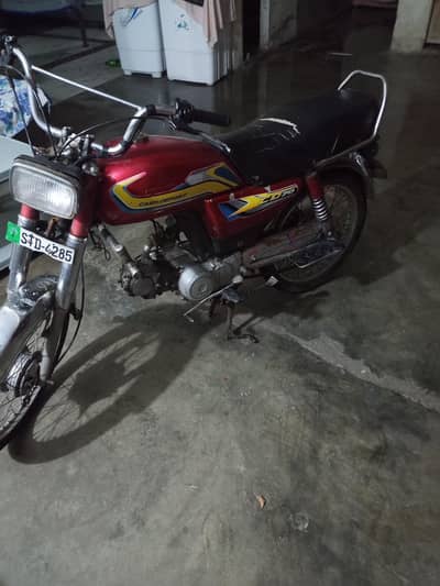 Honda CD 70 bike A1 Punjab number contact 30850 47723