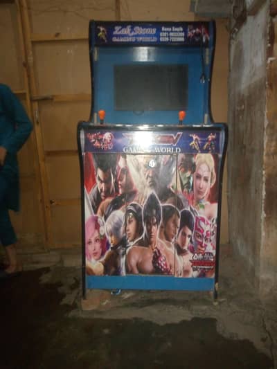 video game ha bilkul oky ha Abi 1 month use hoyi ha