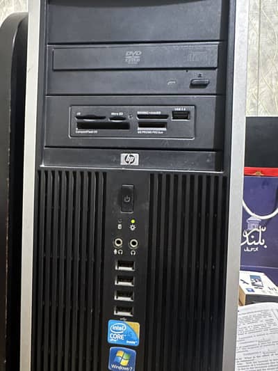 Hp compact compaq eilte 8100 all setup orignal total
