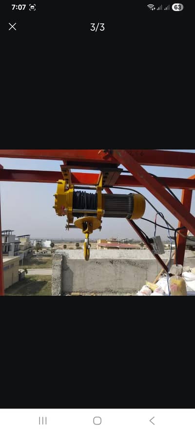 wench machine for sale