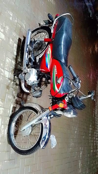 Honda cd70 model 2016