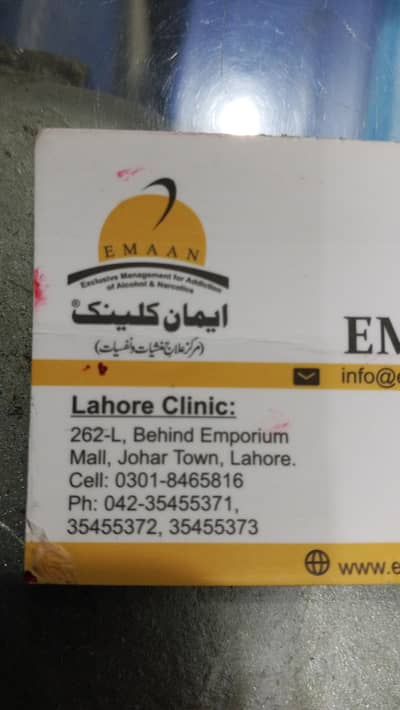 Qualified  Dispenser