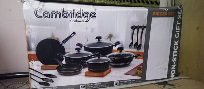 Cambridge non stick set 16 piece