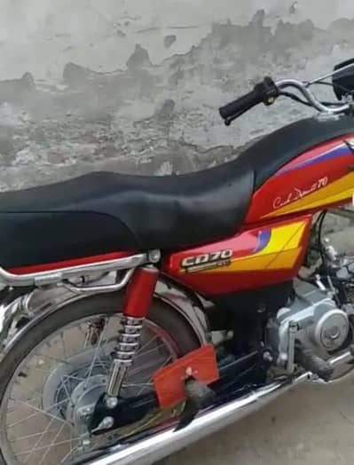 Honda 70 CD 2005 model complete file  urgent for sale