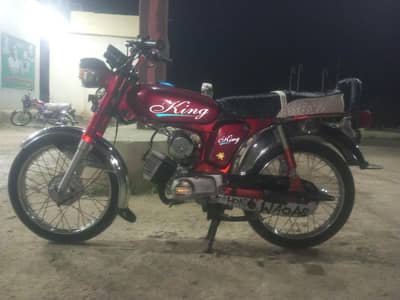 Yamaha 1996 Model Good Condition – Urgent Sale