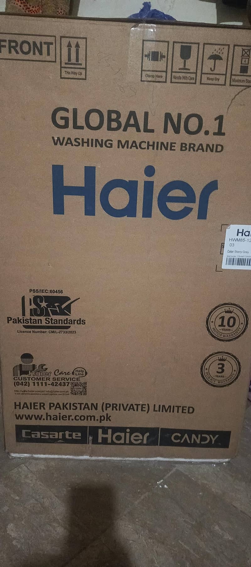 automatic washing machine 0