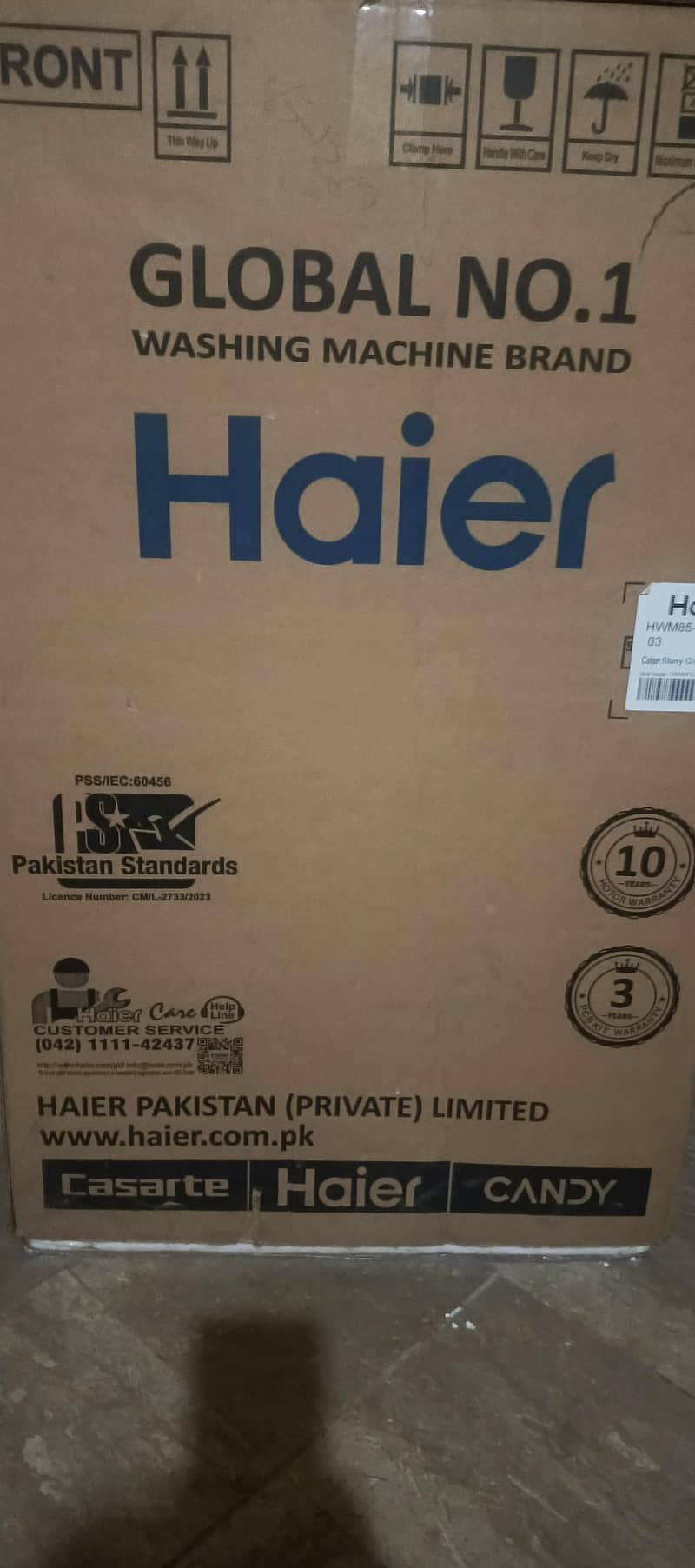 automatic washing machine 2